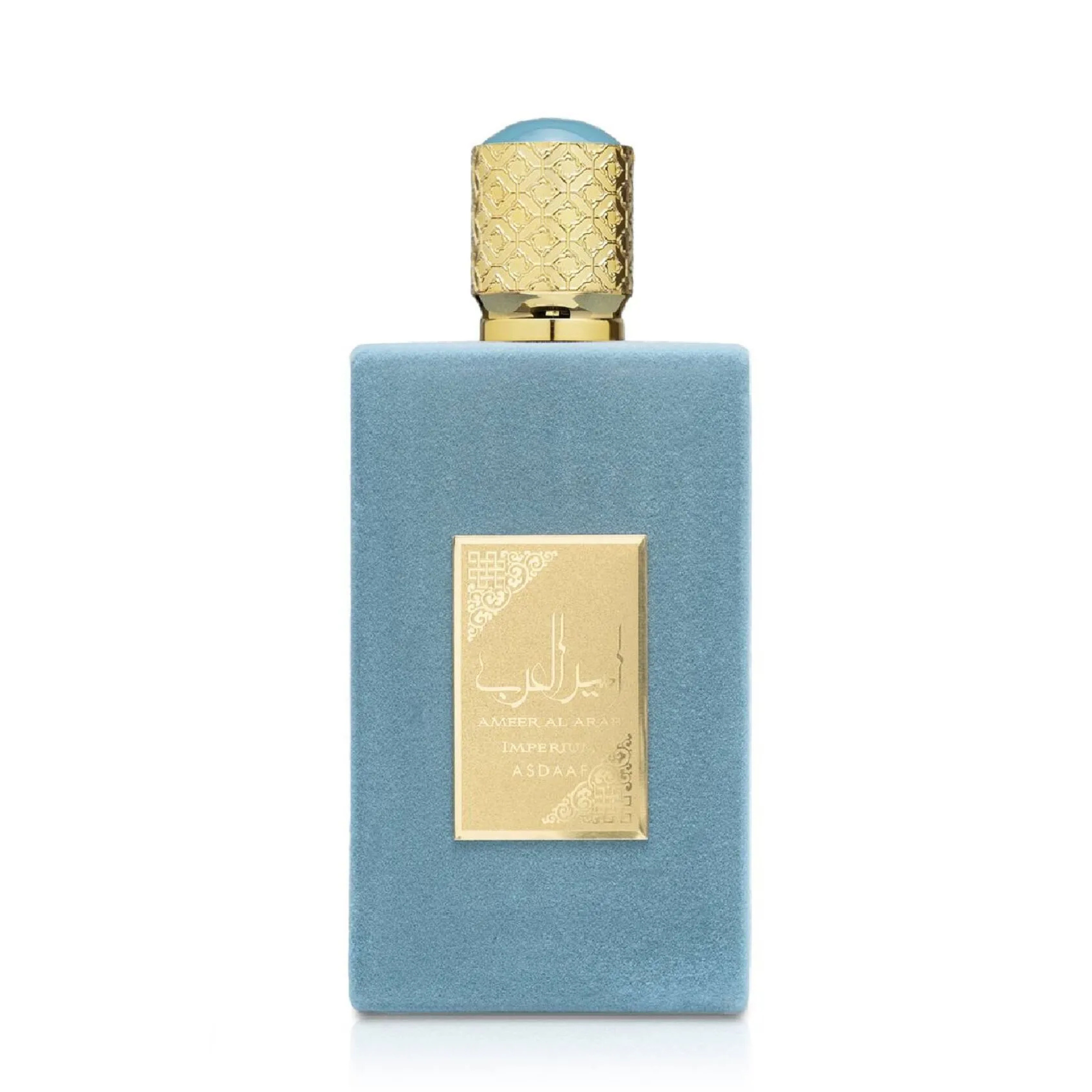 Ameer Al Arab Imperium