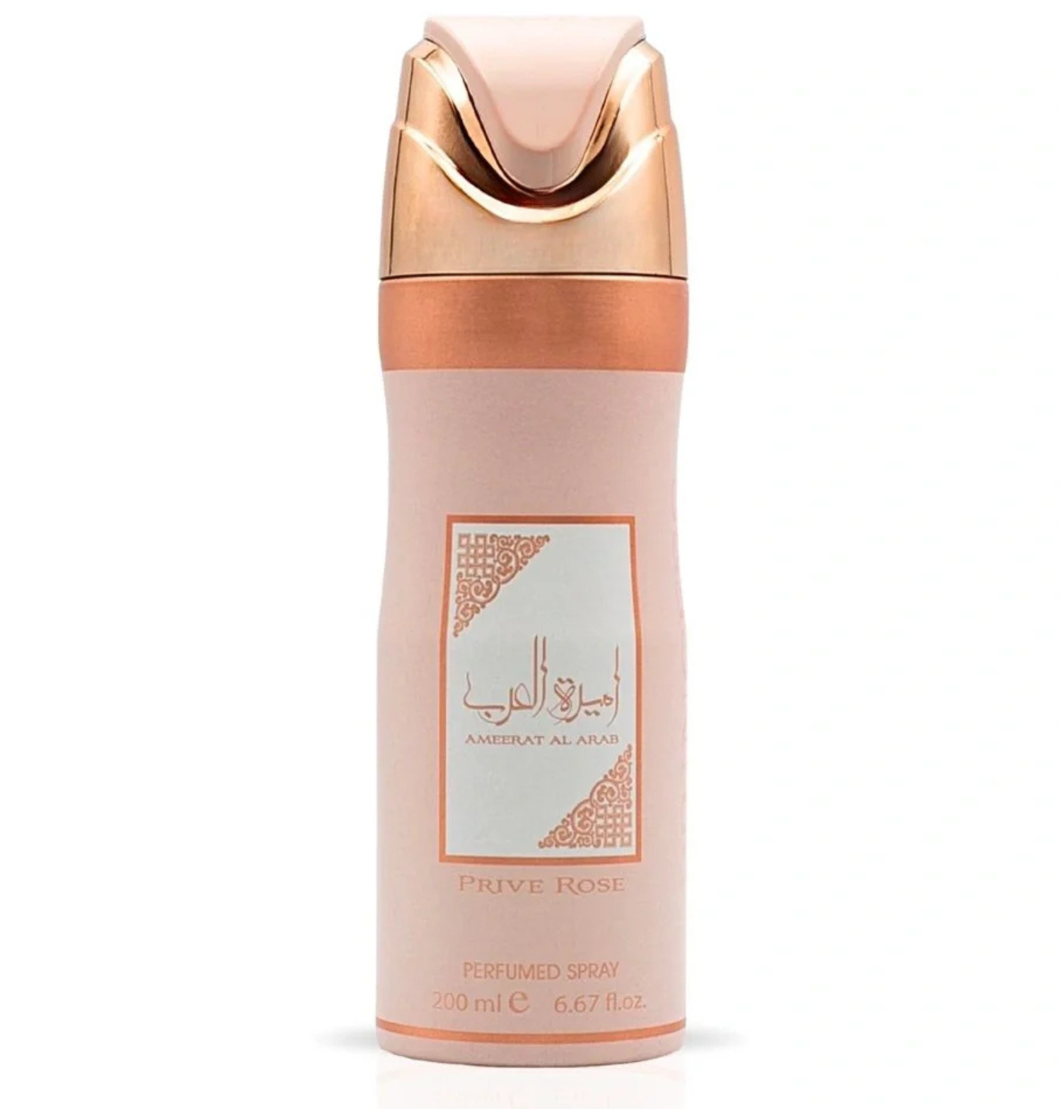 Ameerat Al Arab Prive Rose Deodorant Spray 200ml by Asdaaf