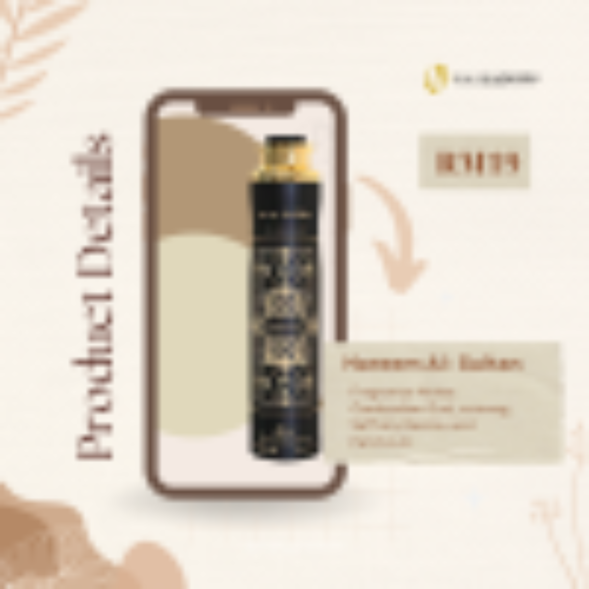 BADEE AL OUD - AIR FRESHENER