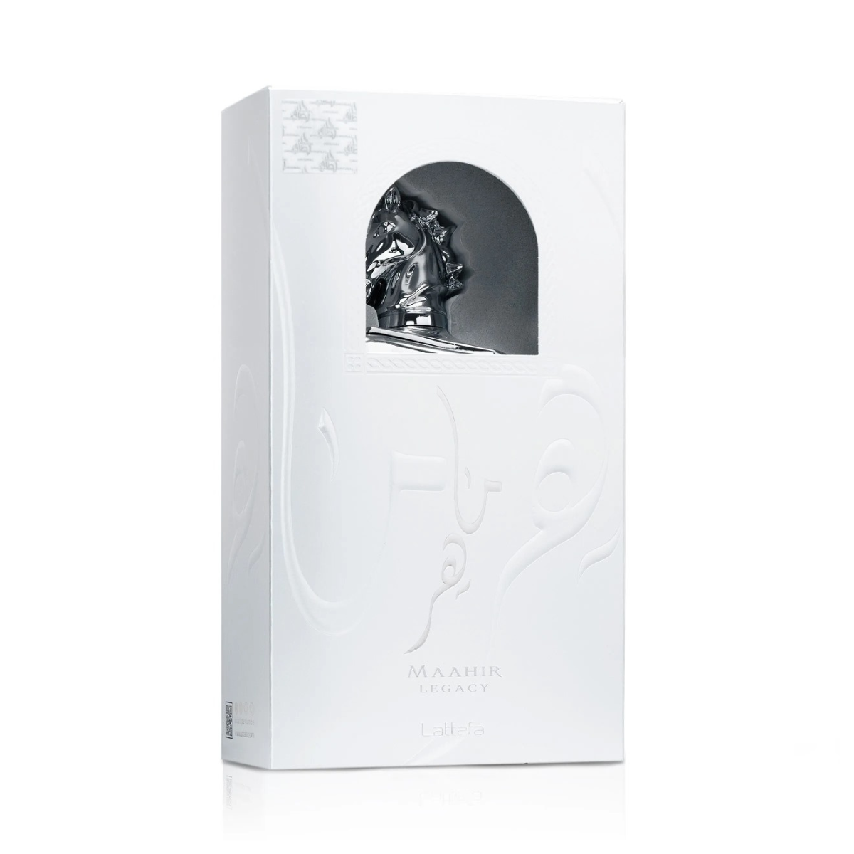 Maahir Legacy